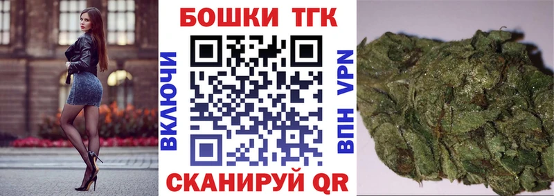 Купить наркотики сайты Полярный КОКАИН  ГАШИШ  СОЛЬ  МАРИХУАНА 