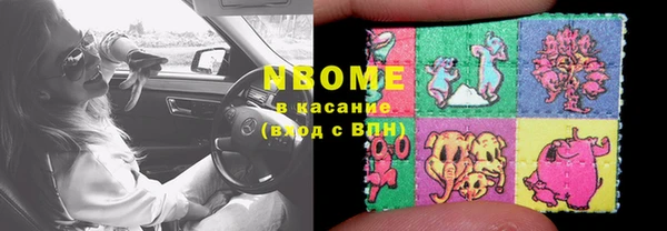 меф VHQ Надым