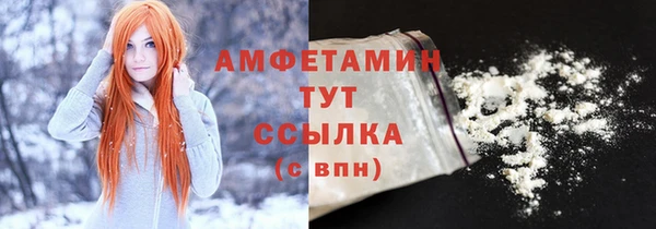 хмурый Нефтекумск