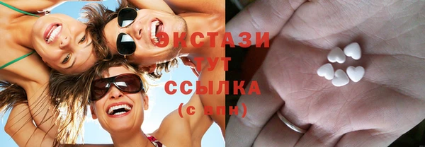 Альфа ПВП Наволоки