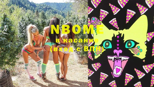 меф VHQ Надым