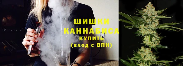 меф VHQ Надым