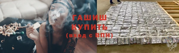 меф VHQ Надым