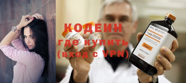 меф VHQ Надым