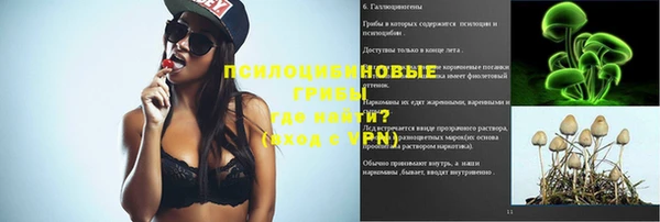 каннабис Нефтегорск