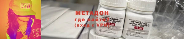 каннабис Нефтегорск