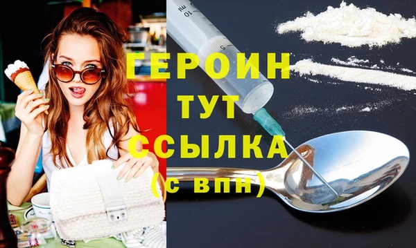 хмурый Нефтекумск