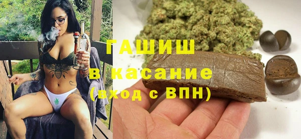 дживик Навашино