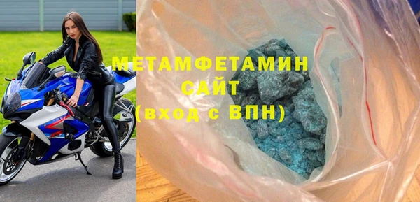 дживик Навашино