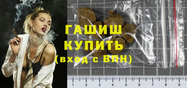 хмурый Нефтекумск