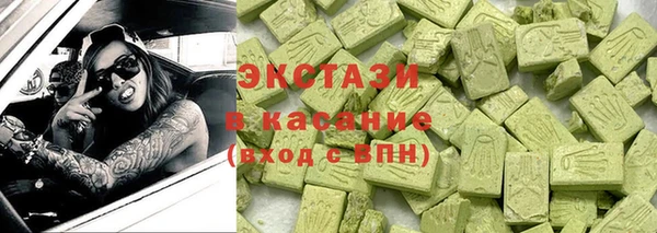 дживик Навашино