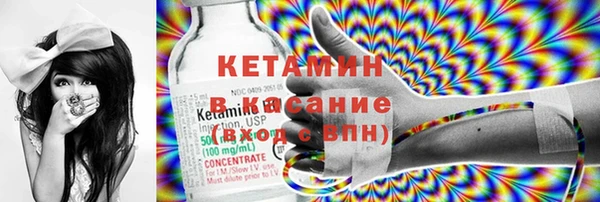 каннабис Нефтегорск
