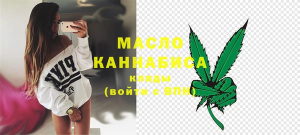 дживик Навашино