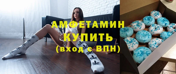 хмурый Нефтекумск
