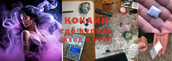 каннабис Нефтегорск