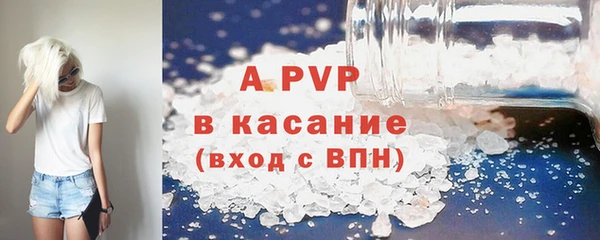 хмурый Нефтекумск