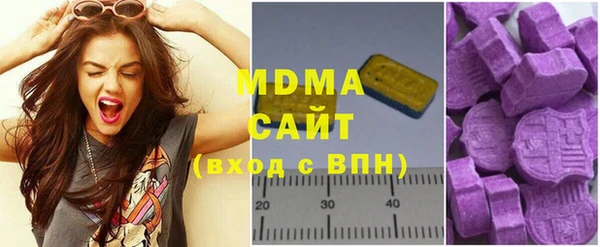 каннабис Нефтегорск