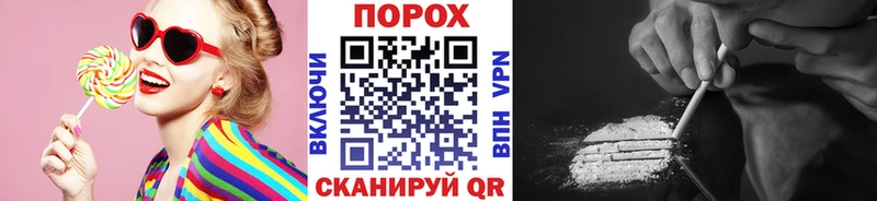 МЕТАМФЕТАМИН кристалл  KRAKEN как зайти  Полярный 