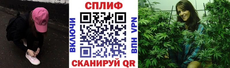 ОМГ ОМГ ссылка  Полярный  Каннабис LSD WEED 